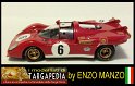 1970 Targa Florio - Ferrari 512 S - Ferrari Collection 1.43 (17)